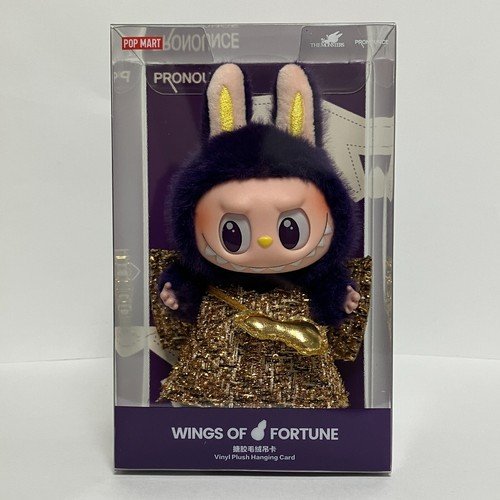 LABUBU × PRONOUNCE WING OF FORTUNE Vinyl Plush